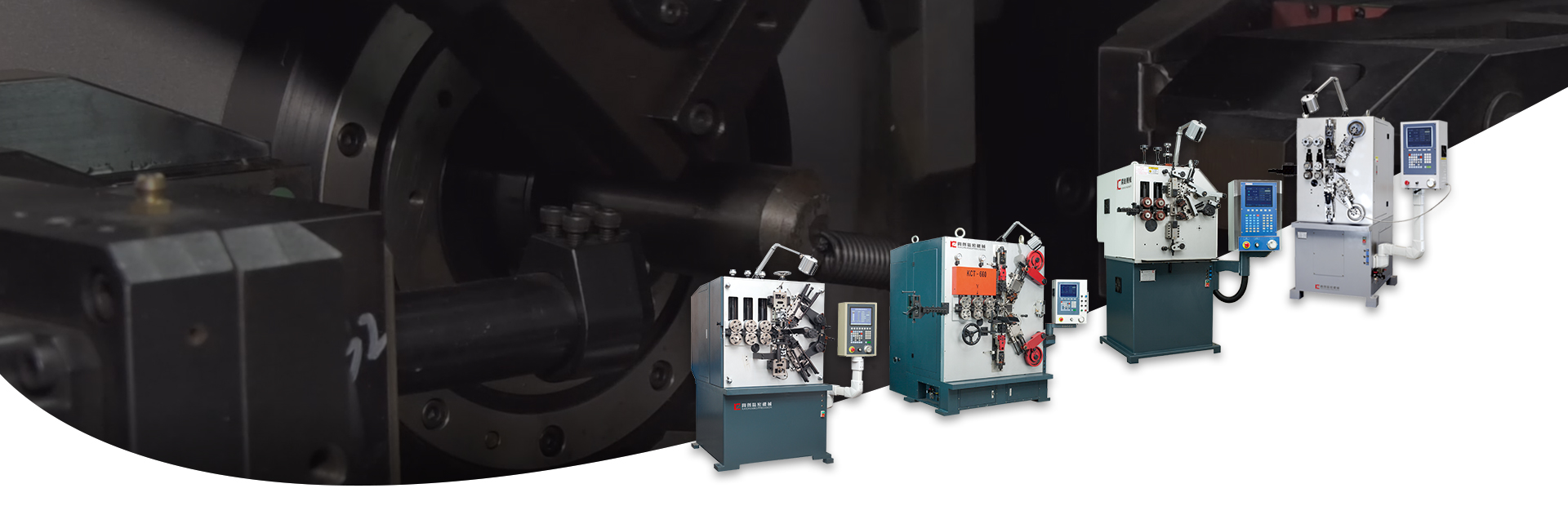 Dongguan Kaichuang Precision Machinery Co., Ltd.
